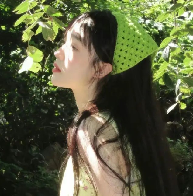 你愿意嫁给他吗